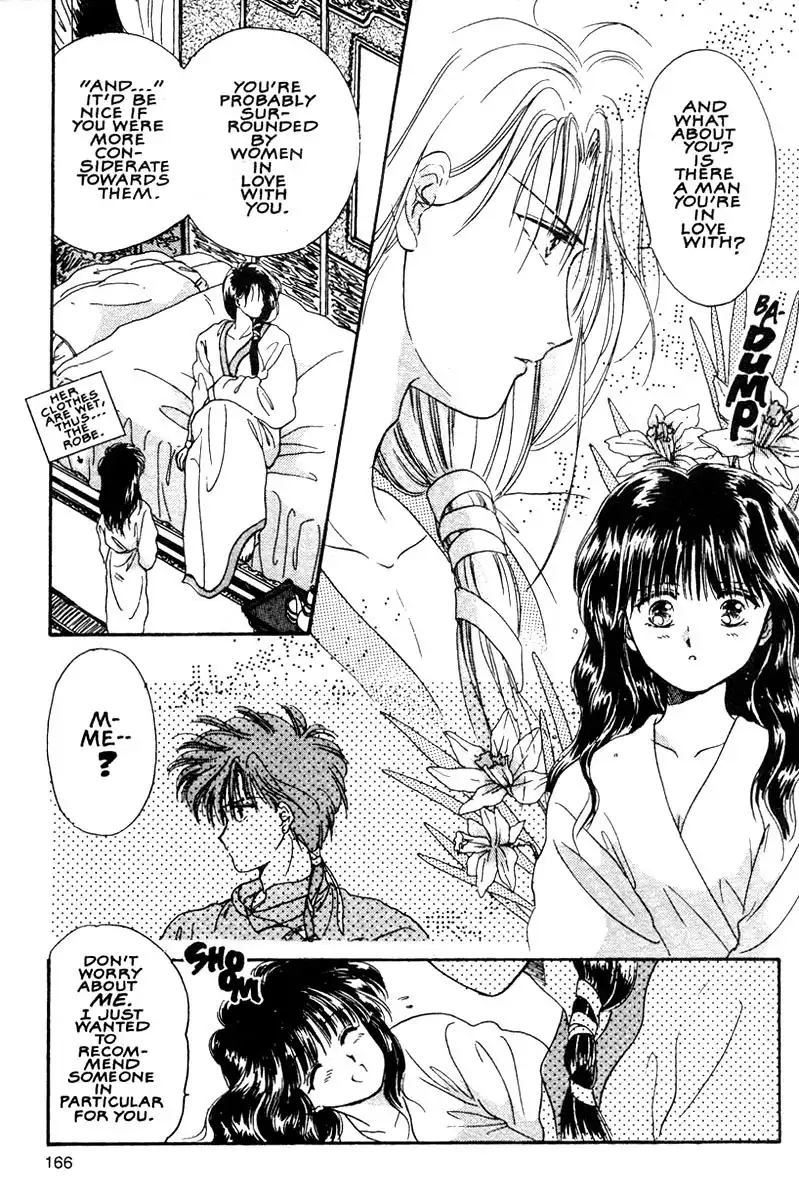 Fushigi Yuugi Chapter 5 28